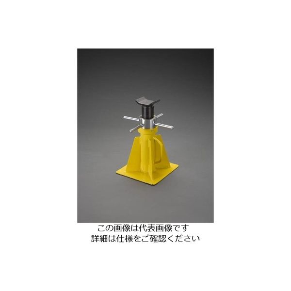 エスコ 20 ton/420ー 680mm ジャッキスタンド EA993DS-6 1台（直送品） 58,898円