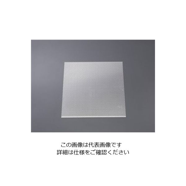 エスコ（esco） 1000x 500x1.5mm/ 5mm パンチングメタル（アルミ製） 1枚 EA952B-327（直送品）