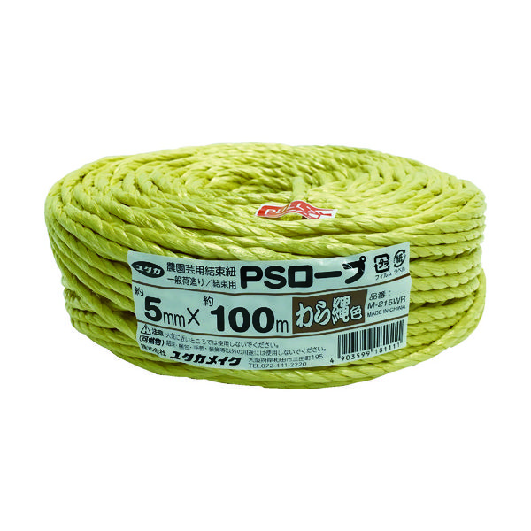 ユタカメイク PSロープ わら縄色 5mmx100m M-215WR 1巻 493-4831（直送品）