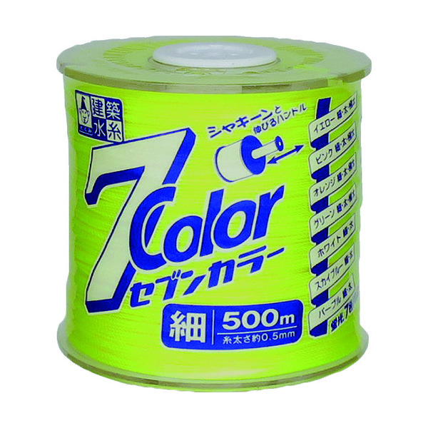 たくみ 7COLOR 細 イエロー 500M 4800 1巻(1個) 751-5278（直送品）