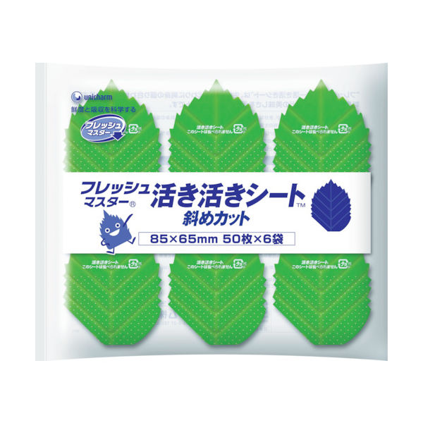 ユニ・チャーム Gフレッシュマスター活き活きシート 85×65斜めカット 40374 1パック(300枚) 760-4106（直送品）