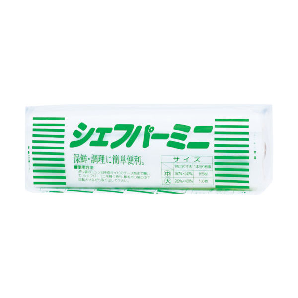 ユニ・チャーム クッキングペーパー シェフパー ロールタイプ中 280×240mm(100カット) 93770 1パック(1本)（直送品）