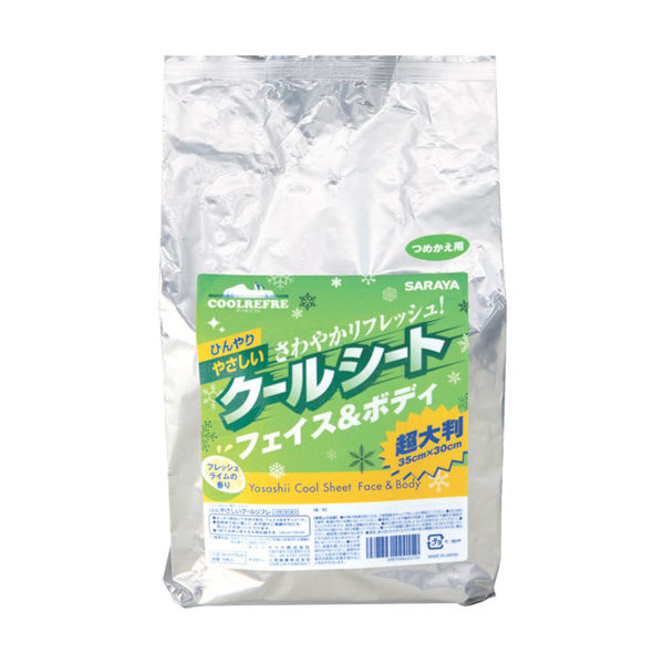 サラヤ クールリフレ やさしいクールシート70枚 詰替 42415 1袋(70枚) 753-7131（直送品）