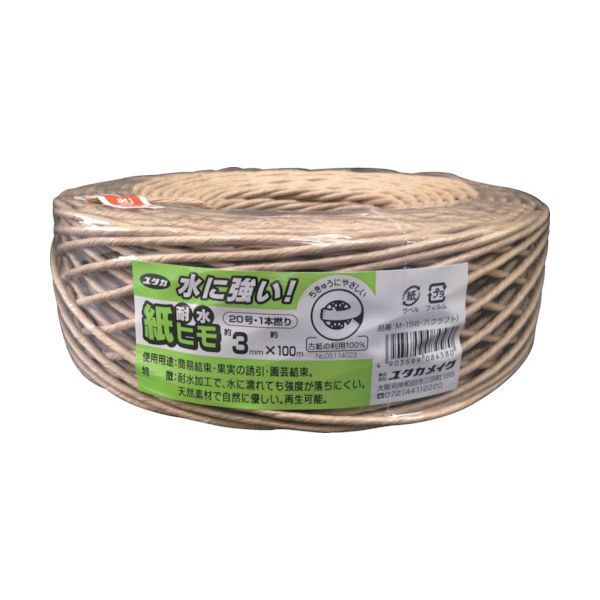 ユタカメイク 耐水紙ひも 3mmx100M クラフト色 M-158-7 1巻 754-0884（直送品）