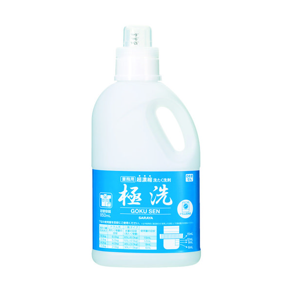 サラヤ 超濃縮洗たく洗剤 極洗 詰替ボトル 51772 1本 753-7280（直送品）