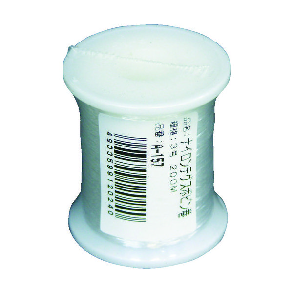 ユタカメイク テグス ナイロンテグスボビン巻 3号 200M A-157 1巻 754-0230（直送品）