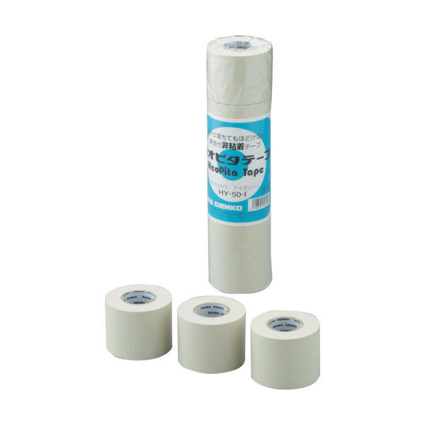因幡電機産業 因幡電工 ネオピタテープ HY-75-I 1巻 761-3571（直送品）