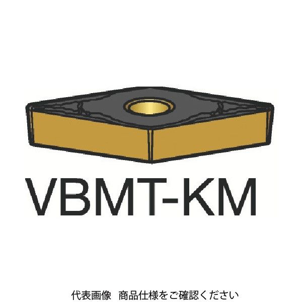 サンドビック（SANDVIK） サンドビック コロターン107 旋削用ポジ・チップ VBMT160408-KM 3210 282-6151（直送品）