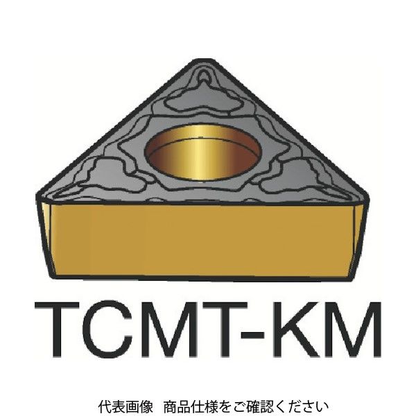 サンドビック コロターン107 旋削用ポジ・チップ TCMT 11 03 08-KM H13A 616-3572（直送品）
