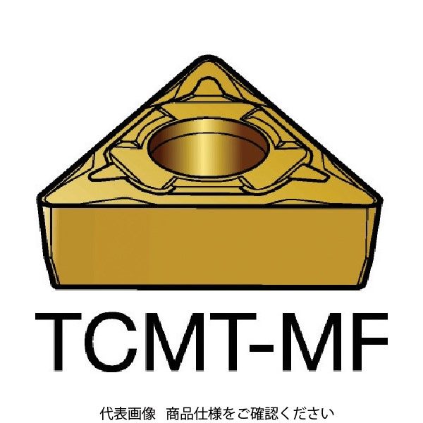 サンドビック コロターン107 旋削用ポジ・チップ TCMT 06 T1 04-MF 2015 610-6722（直送品）