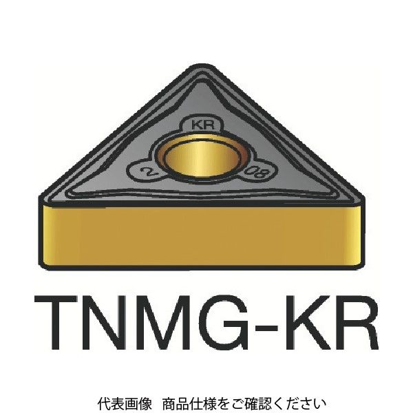 サンドビック T-Max P 旋削用ネガ・チップ TNMG 16 04 08-KR 3210 695-1830（直送品）
