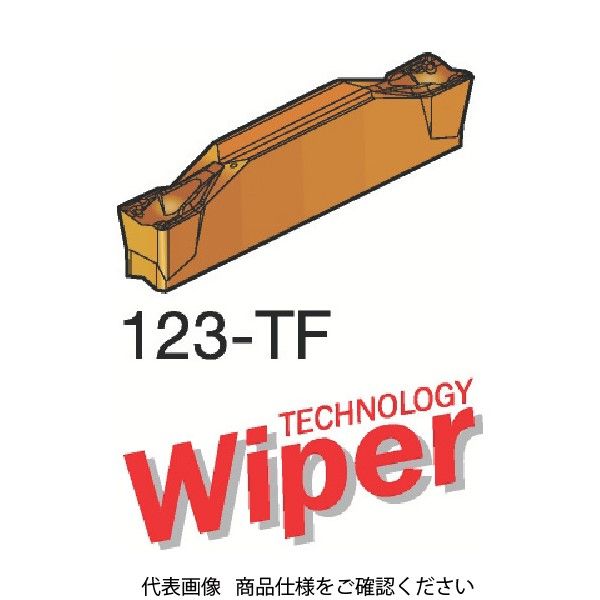 サンドビック コロカット2 突切り・溝入れチップ N123J2-0500-0004-TF H13A 608-0511（直送品）