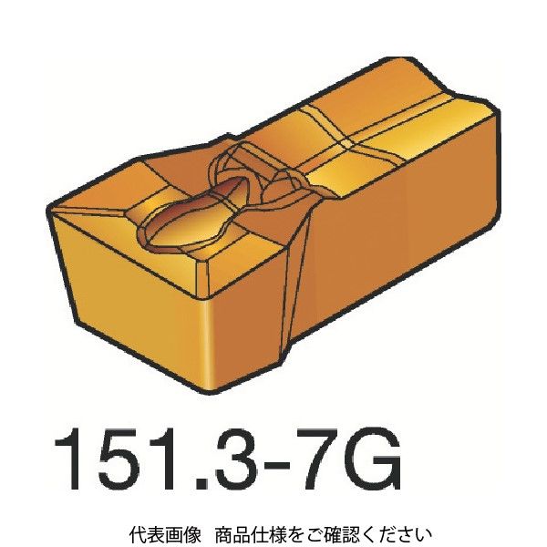 SANDVIK TーMax Qーカット 突切り・溝入れチップ(310) 2135 N151.3-400-30-7G 1セット(10個)（直送品）