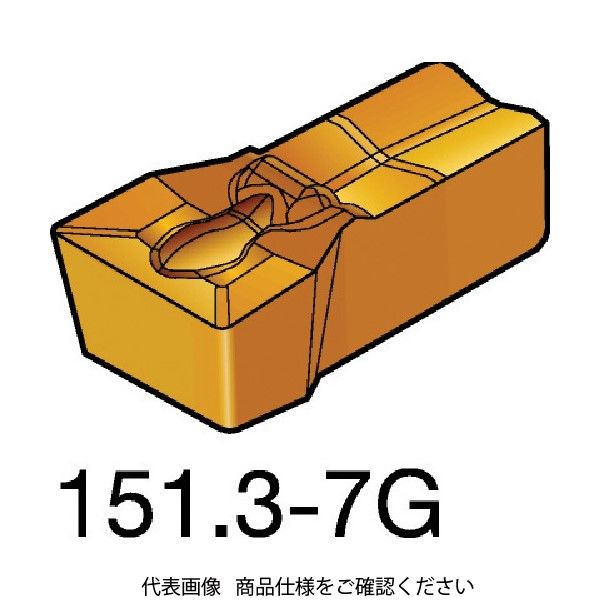 SANDVIK TーMax Qーカット 突切り・溝入れチップ(310) 1125 N151.3-500-40-7G 1セット(10個)（直送品）