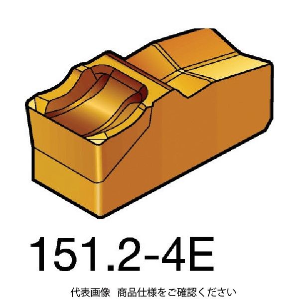 【N】サンドバッグ　一式　引き取りOK 楽天市場】【凍結防止はこれが一番】 フロントカバー N-BOX