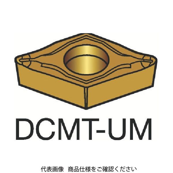 サンドビック SANDVIK コロターン107 旋削用ポジチップ(130) 2025 DCMT 11 T3 08-UM 1セット(10個)（直送品）