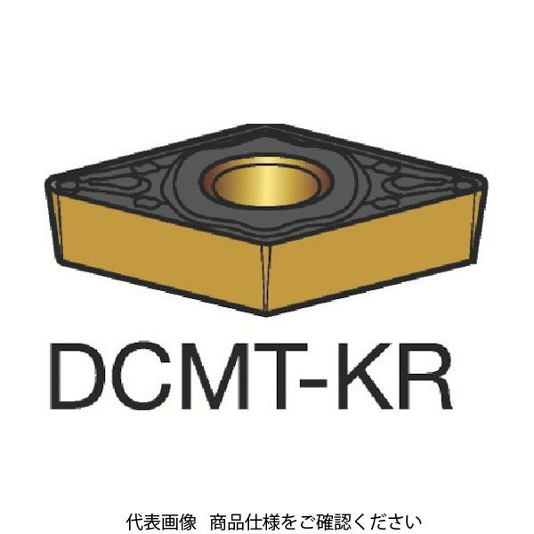サンドビック SANDVIK コロターン107 旋削用ポジチップ(120) H13A DCMT 11 T3 08-KR 1セット(10個)（直送品）