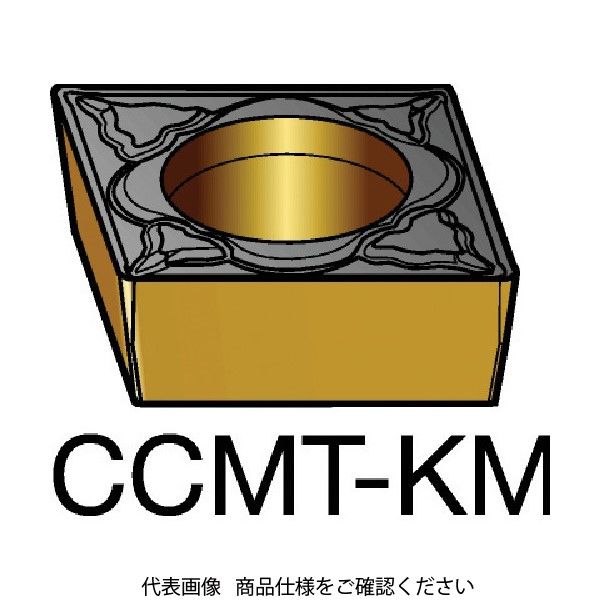 サンドビック コロターン107 旋削用ポジ・チップ CCMT 09 T3 08-KM 3005 609-5381（直送品）