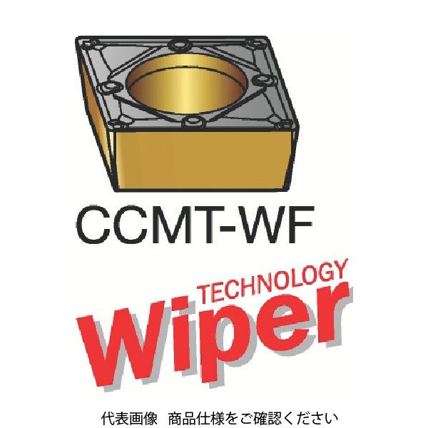 サンドビック コロターン107 旋削用ポジ・チップ CCMT 06 02 04-WF 2015 164-2154（直送品）