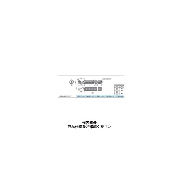 京セラ（KYOCERA） ダイナミックバー E20S-SCLPR09-22A-2/3 1本（直送品）