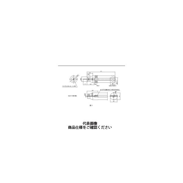 京セラ（KYOCERA） EZバー EZH01725.4CT-120 1本（直送品）