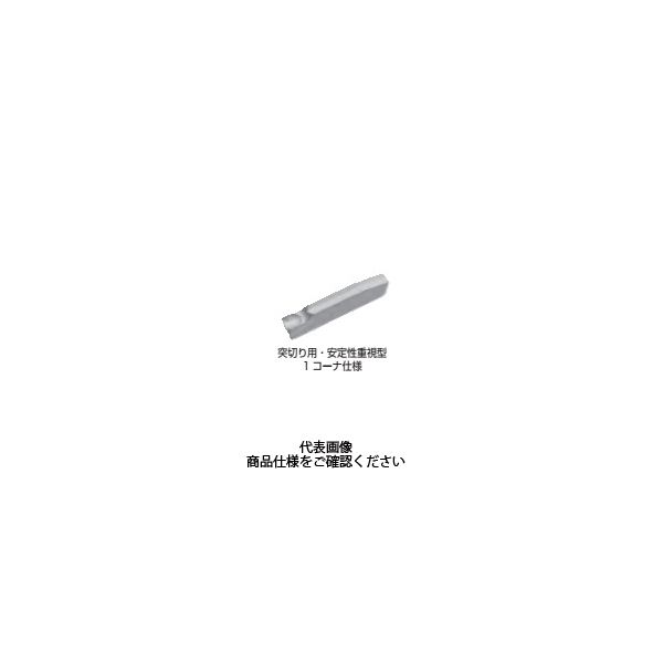 京セラ（KYOCERA） 溝入（突切り）用チップ GMN2-TK:PR930 1セット（10個）（直送品）