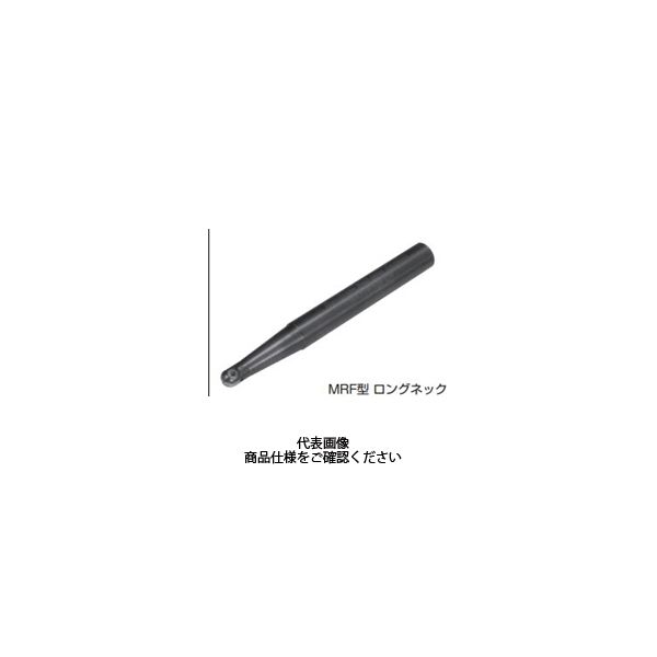 京セラ（KYOCERA） ボールエンドミル MRF12-S16-160 1本（直送品）