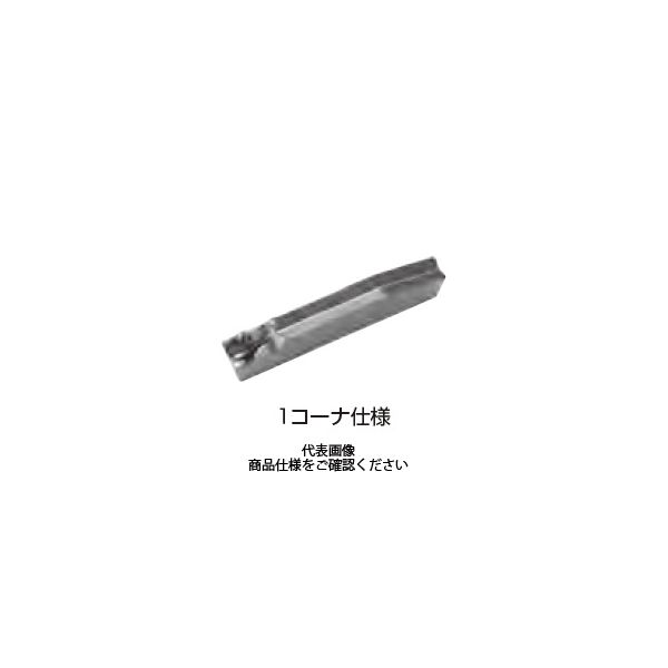 京セラ（KYOCERA） 突切りチップ GDMS2020N-020PM:PR1535（直送品）