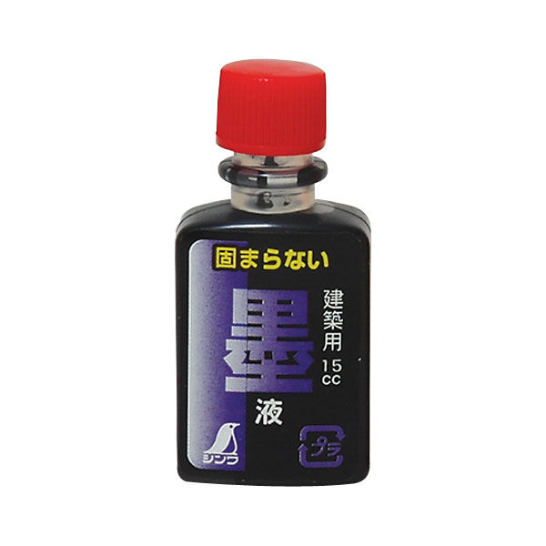 シンワ測定　墨液　ミニボトル　15mL　77837　1セット（20個）　（直送品）