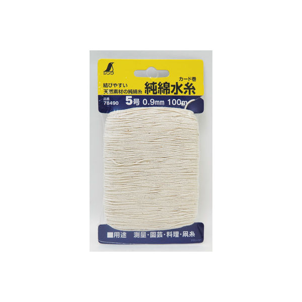 シンワ測定　純綿水糸　カード巻　5号　0.9mm　100m　78490　1セット（10個）　（直送品）
