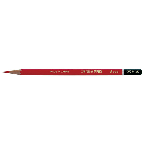シンワ測定　工事用　鉛筆　Pro　かため　赤　3本入　78521　1セット（10個）　（直送品）