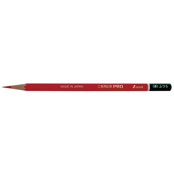 シンワ測定　工事用　鉛筆　Pro　ふつう　赤　3本入　78523　1セット（10個）　（直送品）