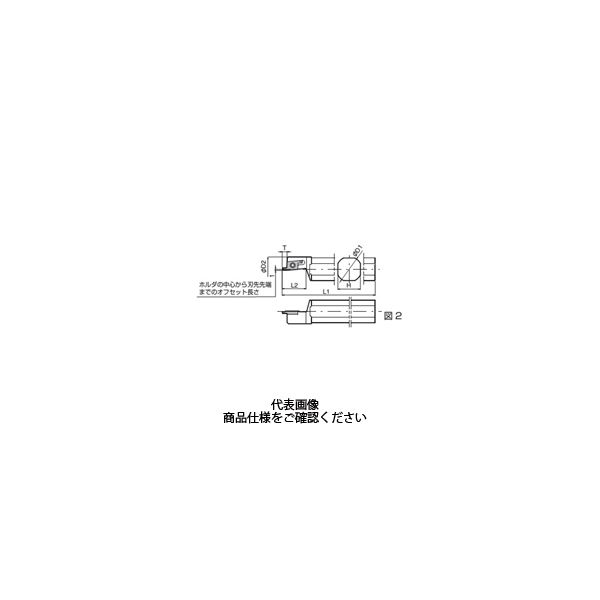 京セラ（KYOCERA） ツインバー S19G-STWR15 1本（直送品）