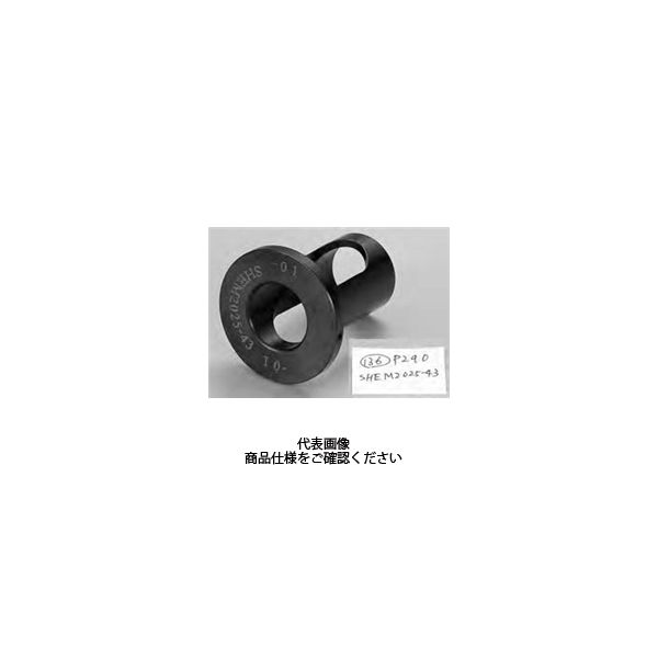 京セラ（KYOCERA） 偏芯スリーブ SHEM2032-43 1個（直送品）
