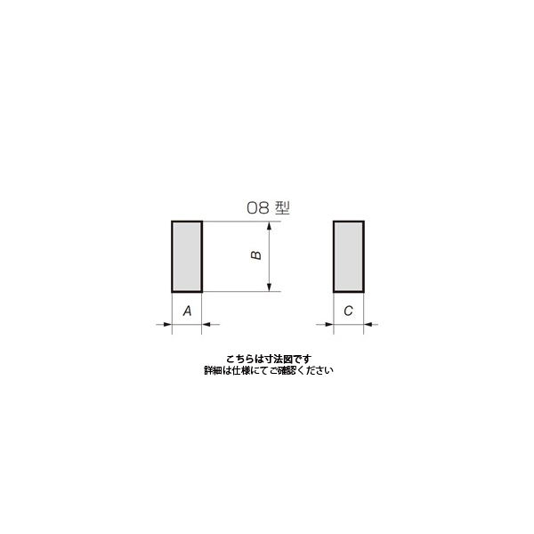 住友電工ハードメタル JIS型超硬バイト用チップ 08ー1:U2 08-1:U2 1セット(10個)（直送品）