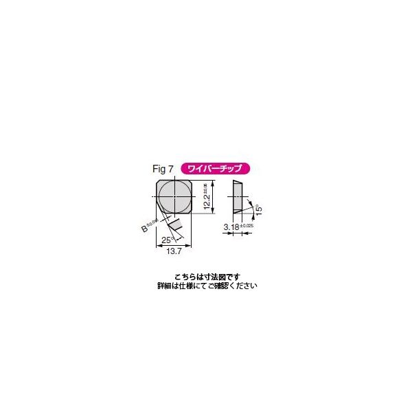 住友電工ハードメタル フライス用チップ APW4R:T1500A 1セット（10個）（直送品）