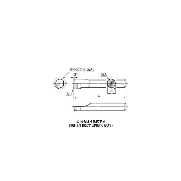 住友電工ハードメタル スミボロンボーリングバー BNBX025R:BN2000 1個（直送品）