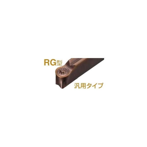 住友電工ハードメタル 小型旋盤用チップ GCMN7035-RG:AC830P 1セット(5個)（直送品）