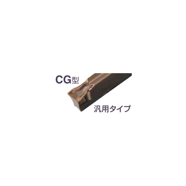 住友電工ハードメタル 小型旋盤用チップ GCMR3002-CG-05:AC520U（直送品）