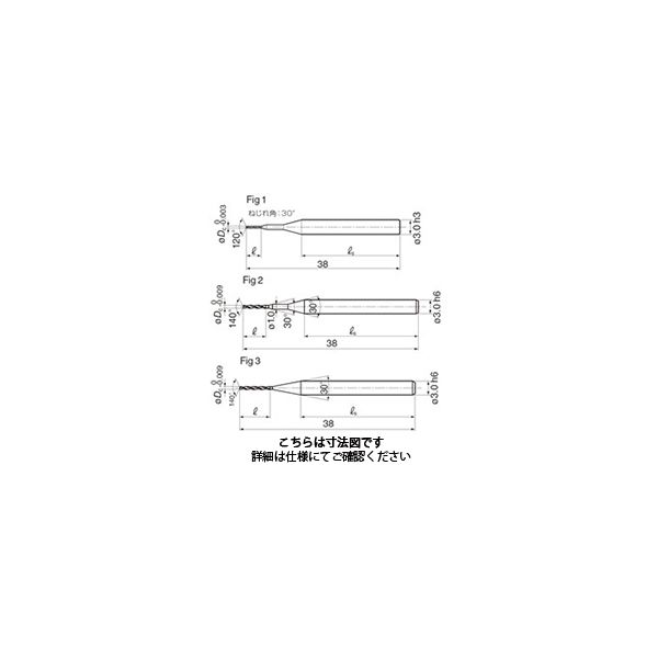 住友電工ハードメタル ミニマルチドリルMDSS型 MDSS0021:ACF40B 1本（直送品）