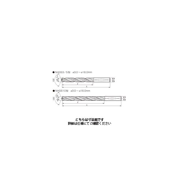 住友電工ハードメタル マルチドリル5D MDW0310NHGS5:DL1300 1本（直送品）