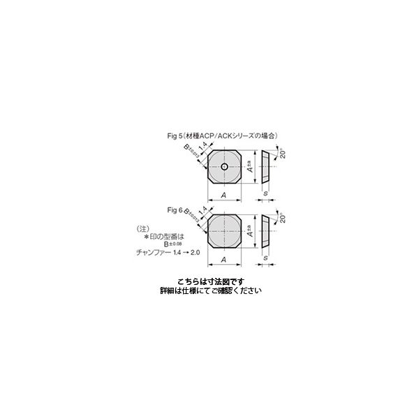 住友電工ハードメタル フライス用チップ SEKN42M:G10E 1セット（10個）（直送品）