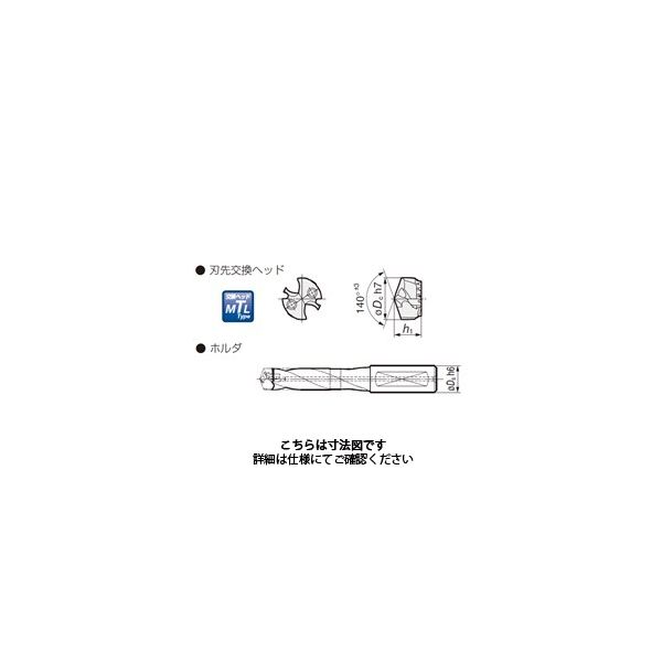 住友電工ハードメタル SEC- マルチドリルSMD型ホルダ5D SMDH320L 1本（直送品）