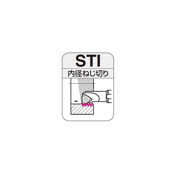 住友電工ハードメタル ねじきりくんSTI 型 STIR316 1本（直送品）