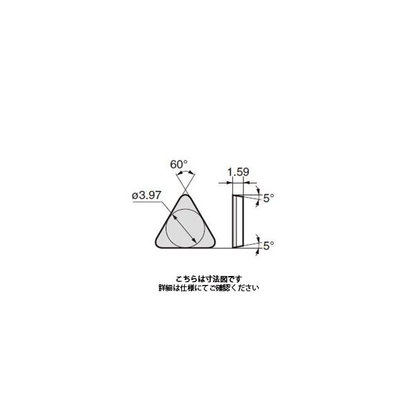 住友電工ハードメタル スミボロンチップ TBGN060108B:BN7000 1個（直送品） - アスクル