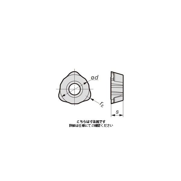 住友電工ハードメタル フライス用チップ WDMT1406ZDTR:ACP300 1セット（10個）（直送品）