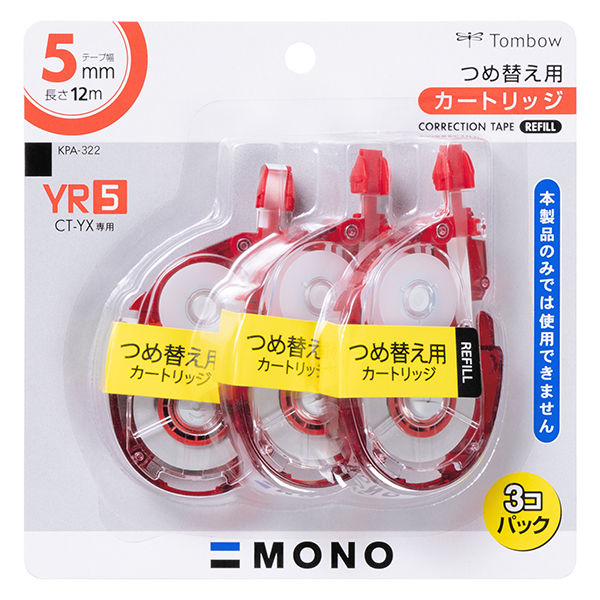トンボ鉛筆【MONO】修正テープ モノYX 5mm 詰め替えカートリッジ 3個入
