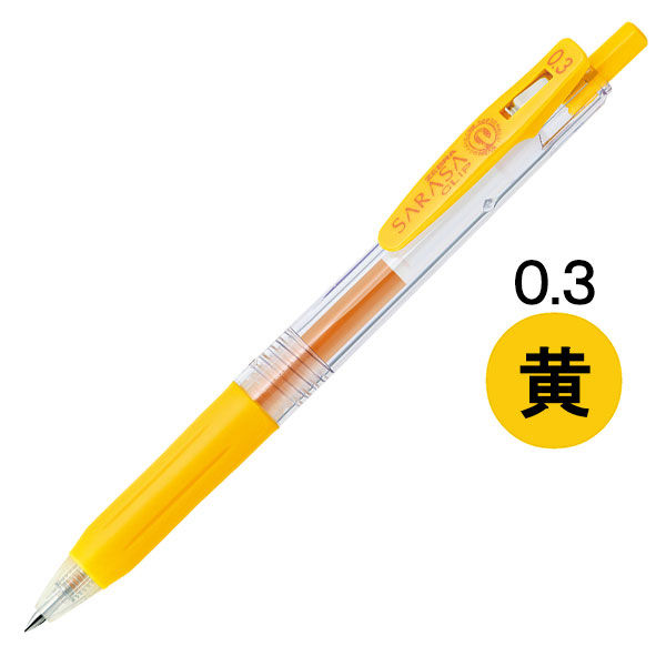 ゼブラ サラサクリップ 0.3mm 黄 JJH15-Y