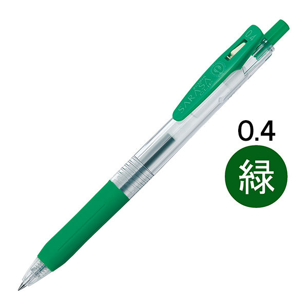 ゼブラ ゲルインクボールペン サラサクリップ 0.4mm 茶 JJS15-E 1本