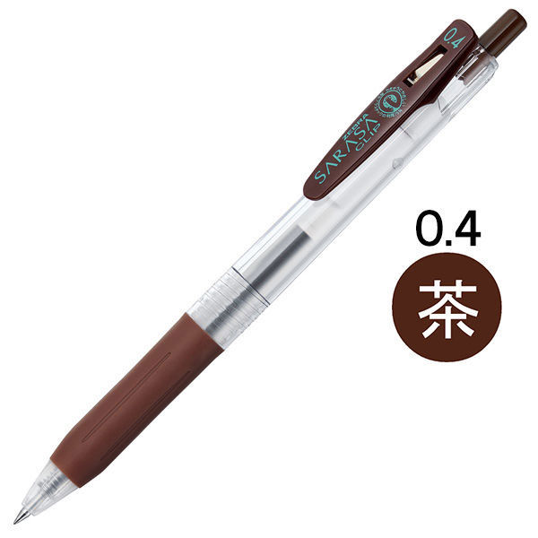 まとめ) ゼブラ ゲルインクボールペン サラサクリップ 0.3mm 茶 JJH15